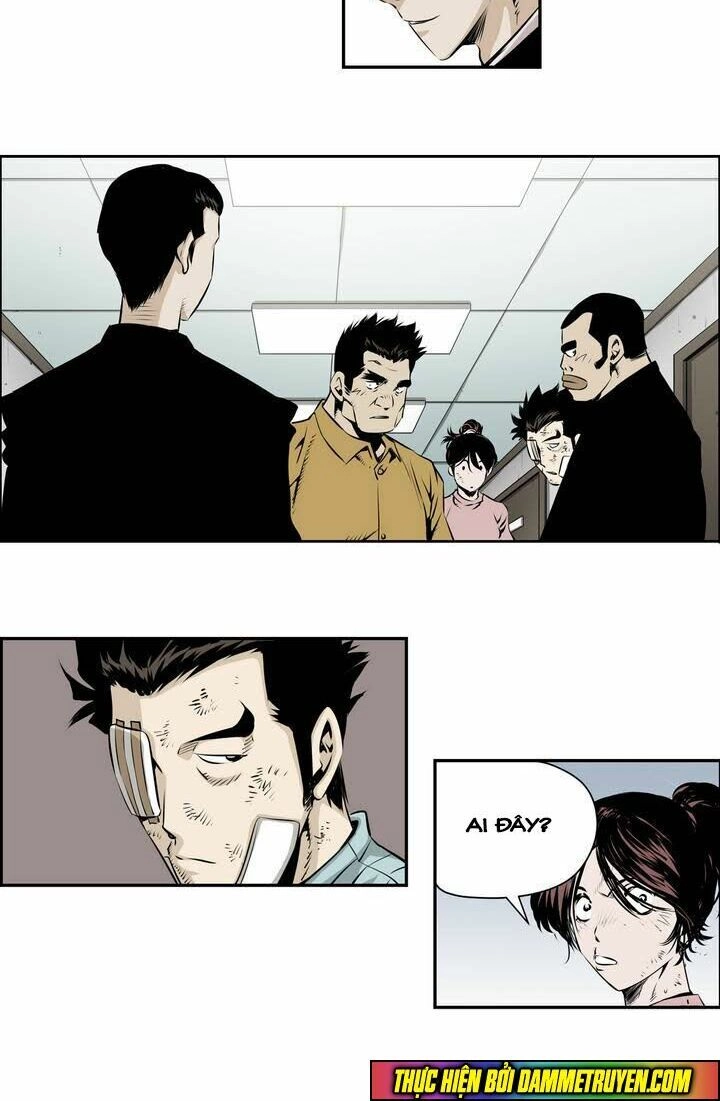 Double Casting Chapter 83 - 24