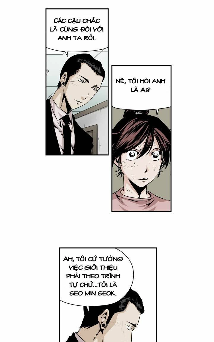 Double Casting Chapter 83 - 25