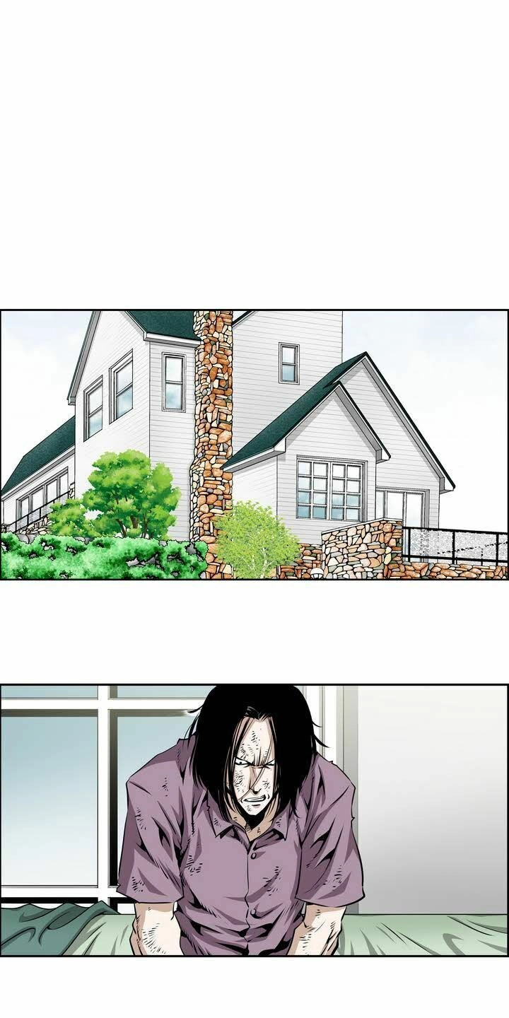 Double Casting Chapter 85 - 3