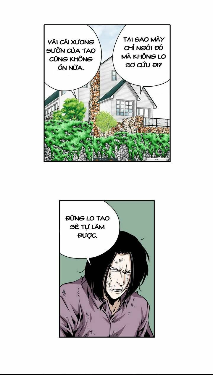 Double Casting Chapter 85 - 5