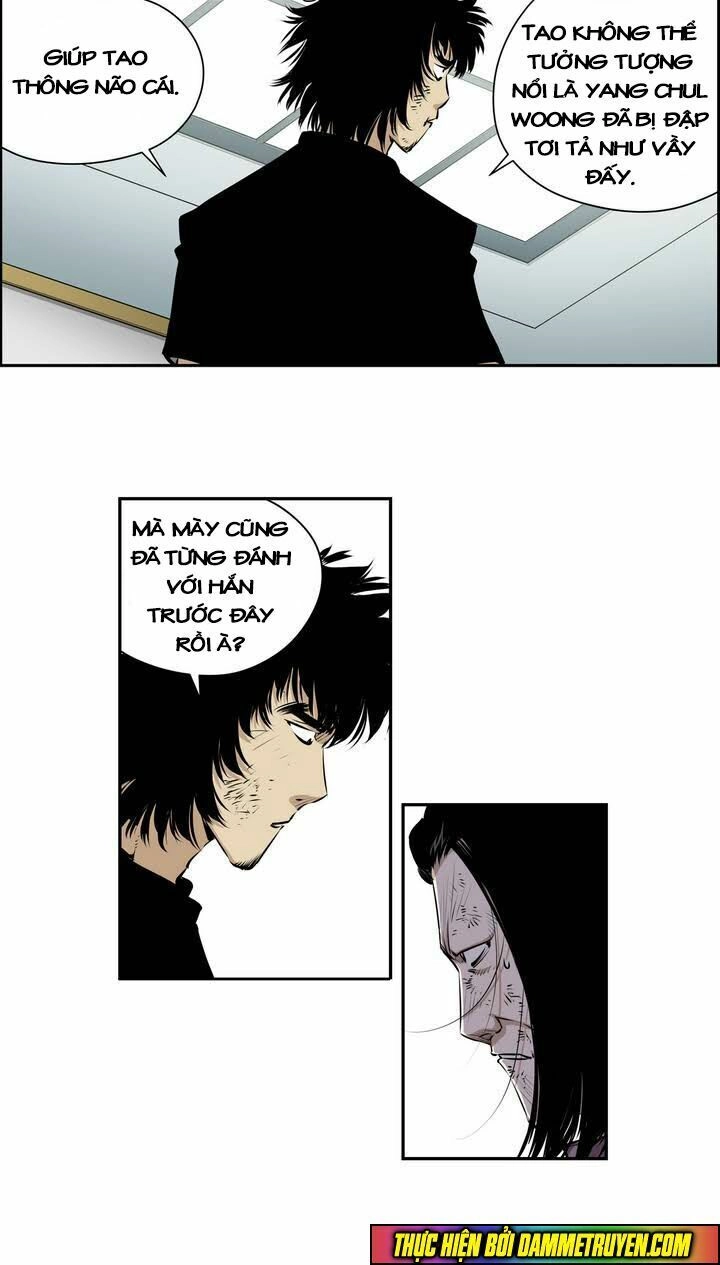 Double Casting Chapter 85 - 6