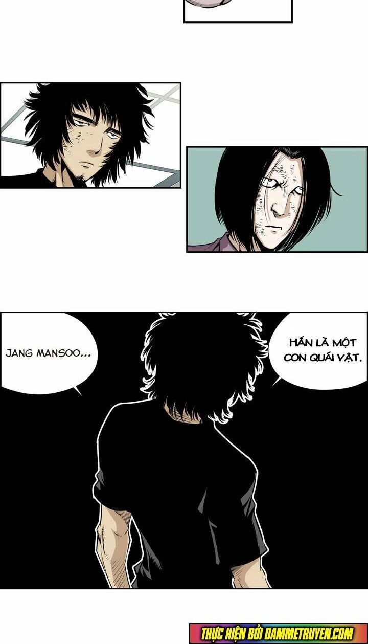 Double Casting Chapter 85 - 10