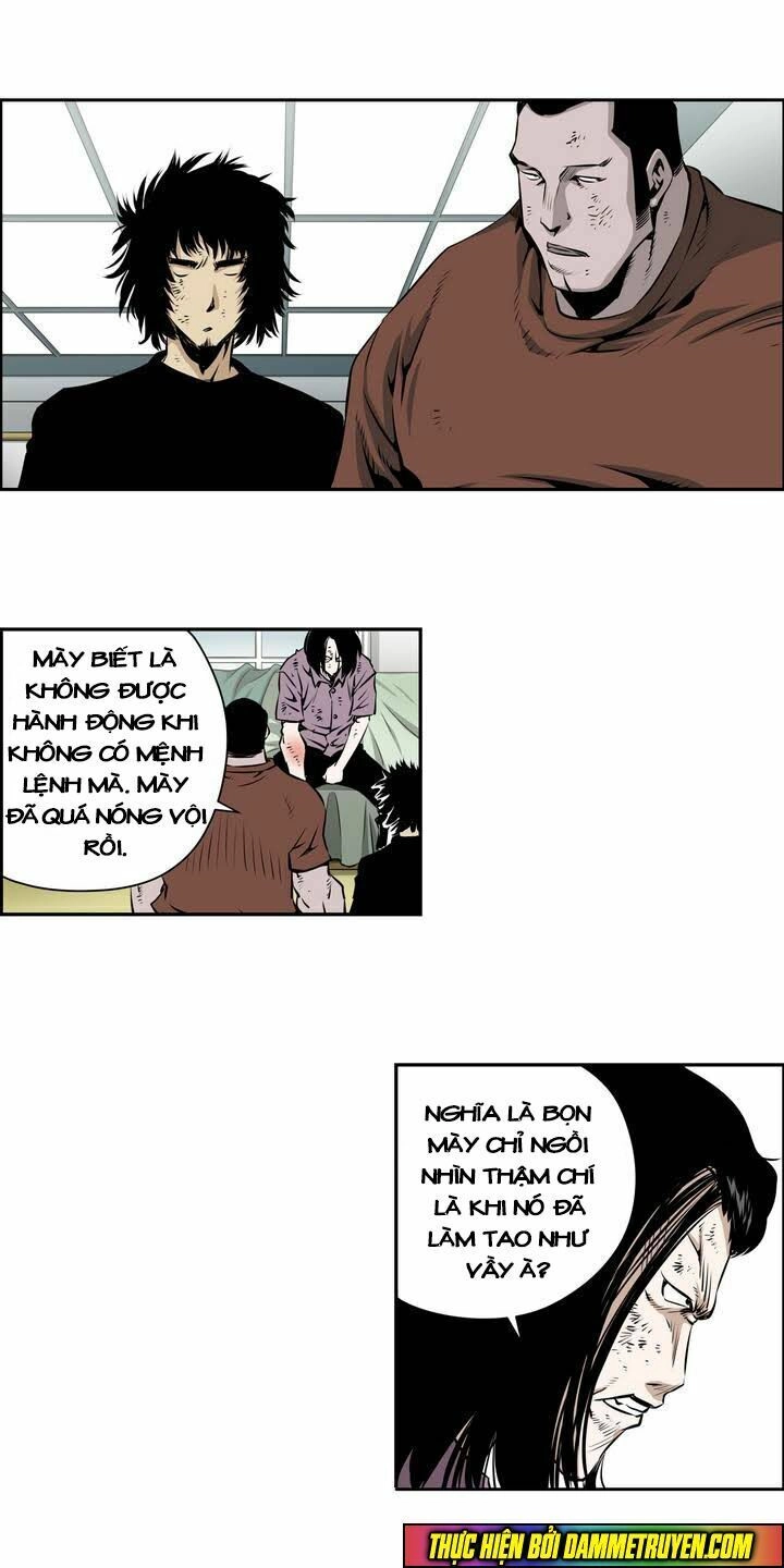 Double Casting Chapter 85 - 12