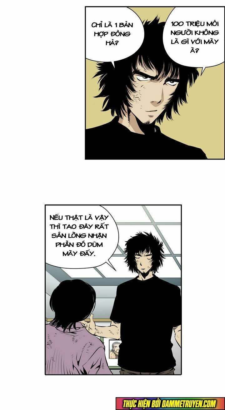 Double Casting Chapter 85 - 14