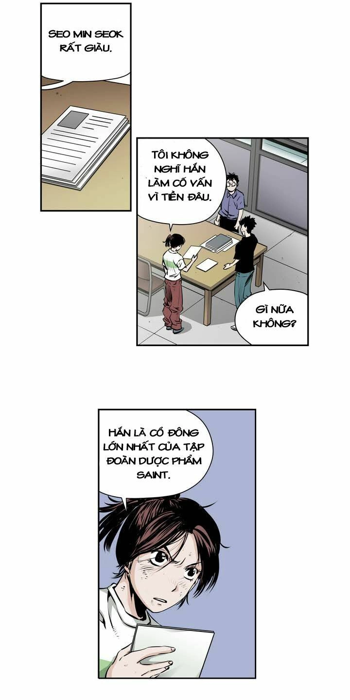 Double Casting Chapter 85 - 17