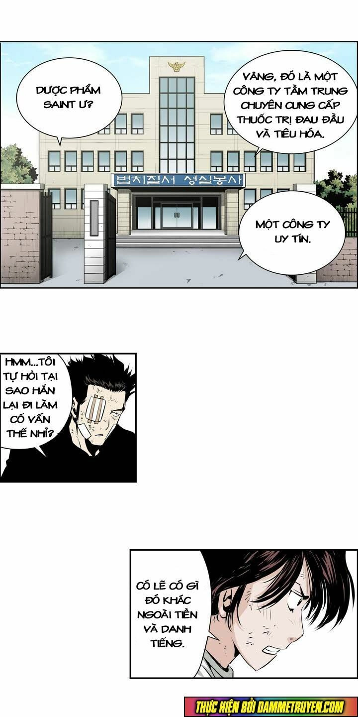 Double Casting Chapter 85 - 18