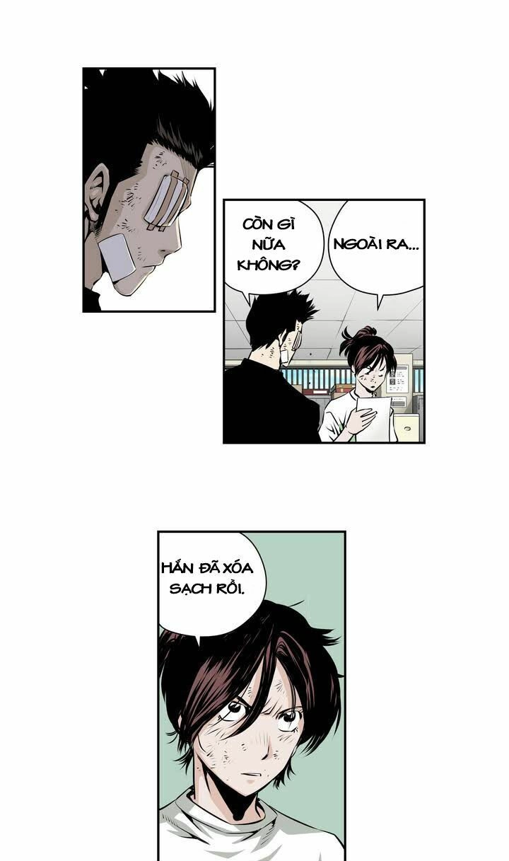 Double Casting Chapter 85 - 19