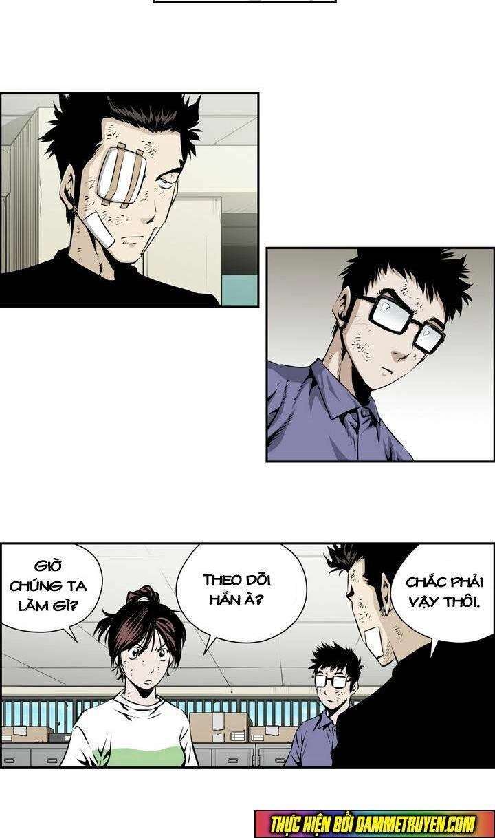 Double Casting Chapter 85 - 20