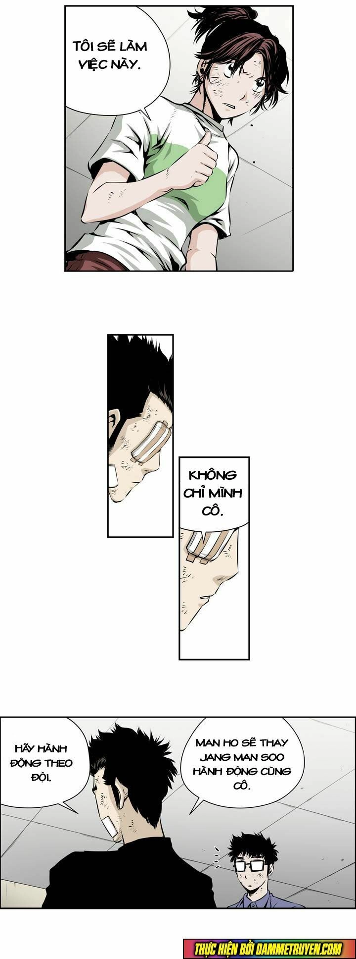 Double Casting Chapter 85 - 21