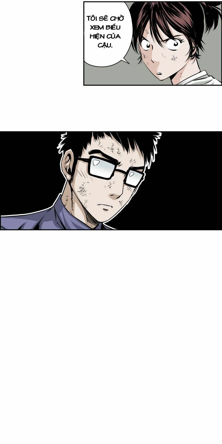 Double Casting Chapter 85 - 24