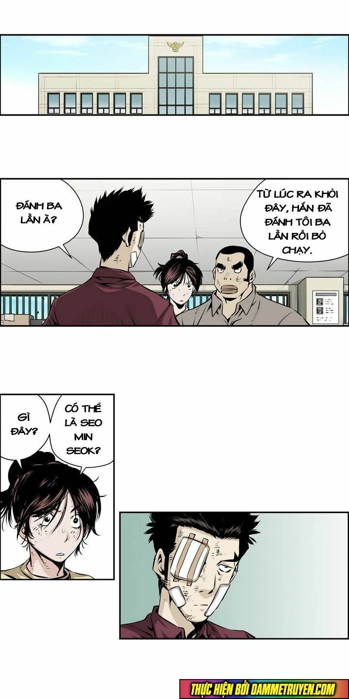 Double Casting Chapter 85 - 27