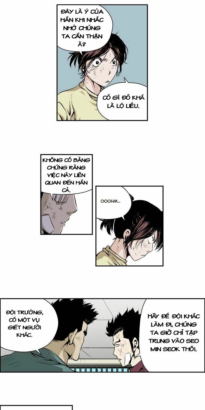 Double Casting Chapter 85 - 28