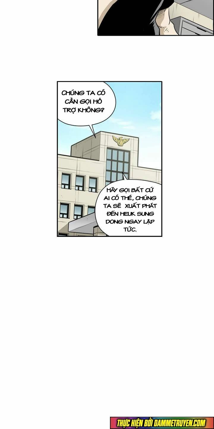 Double Casting Chapter 86 - 16