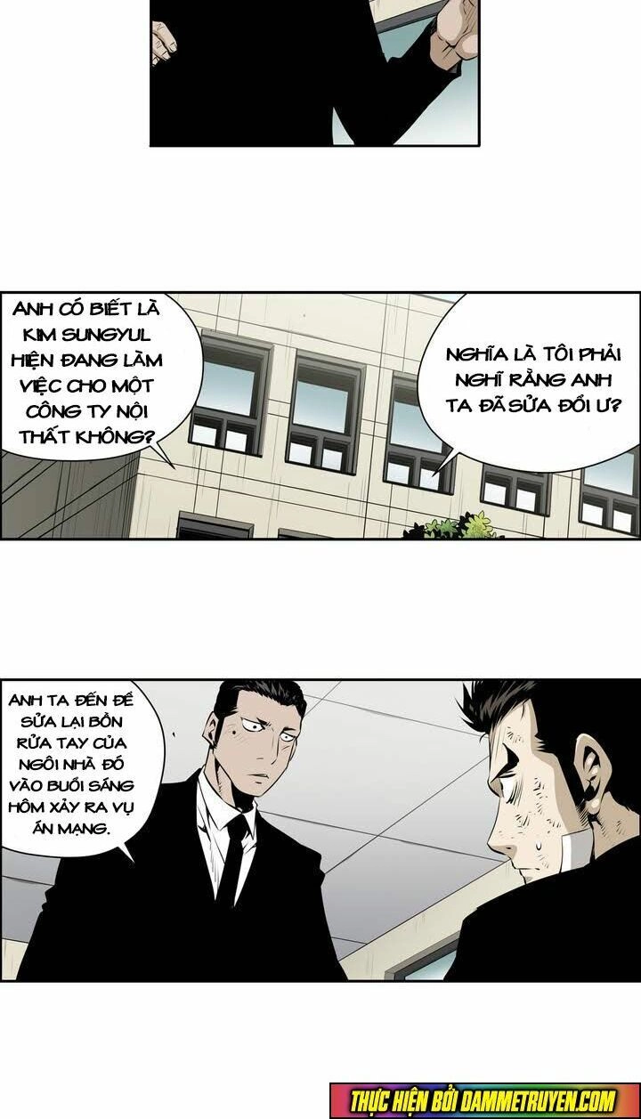 Double Casting Chapter 87 - 18