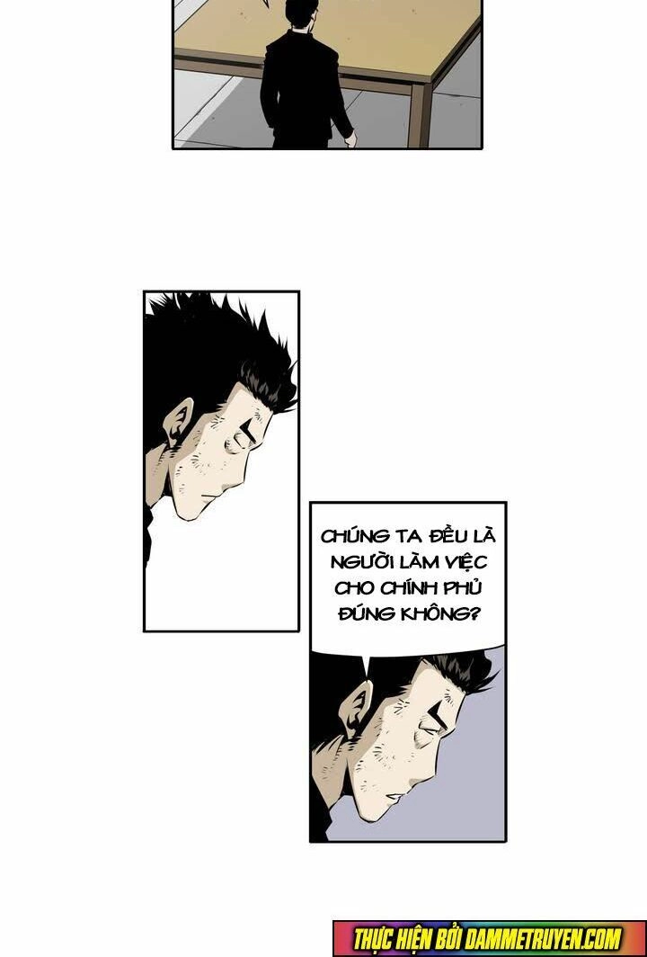 Double Casting Chapter 87 - 26