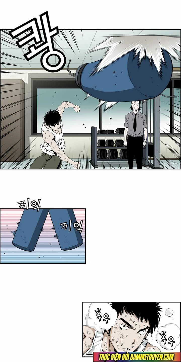 Double Casting Chapter 88 - 12