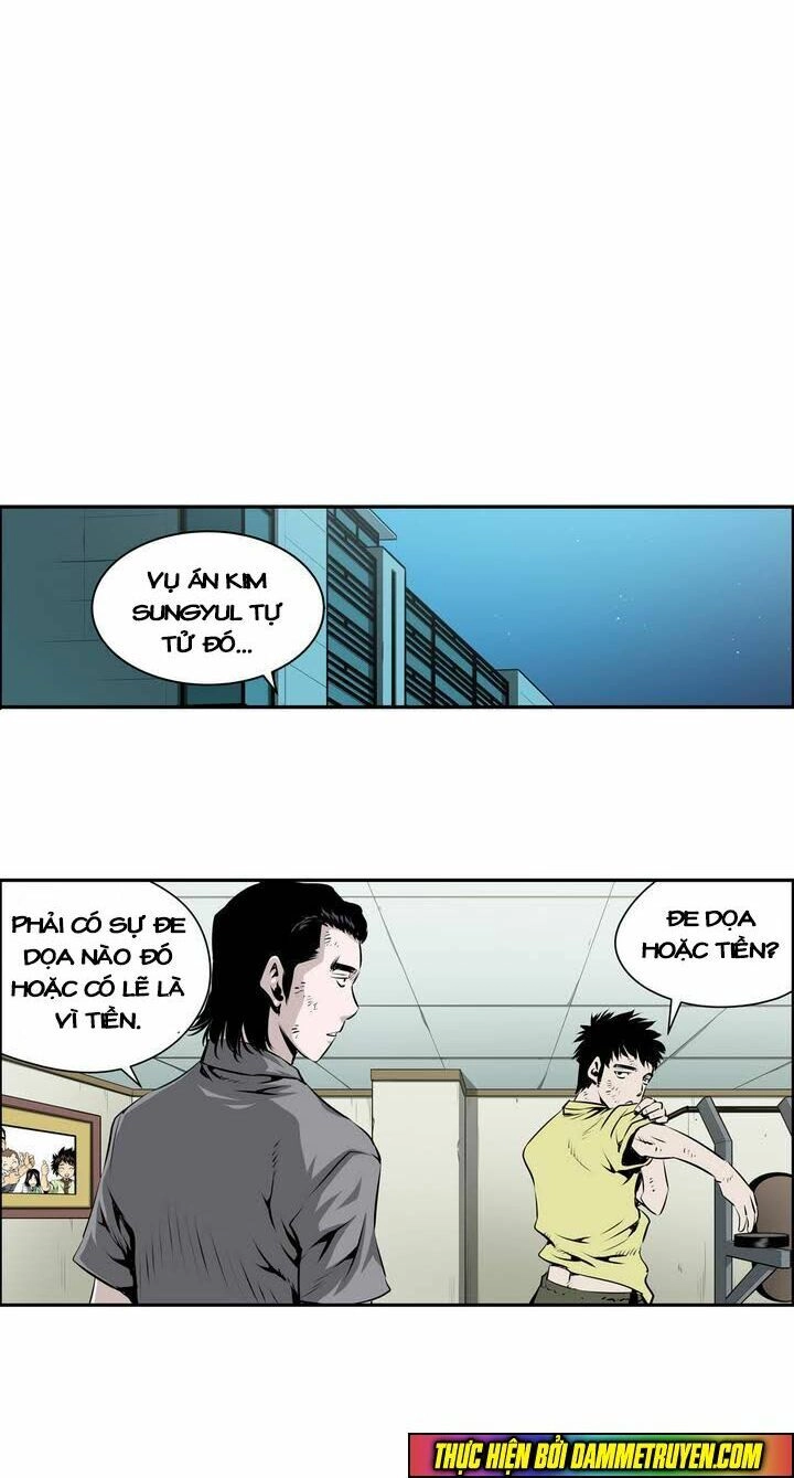 Double Casting Chapter 88 - 16