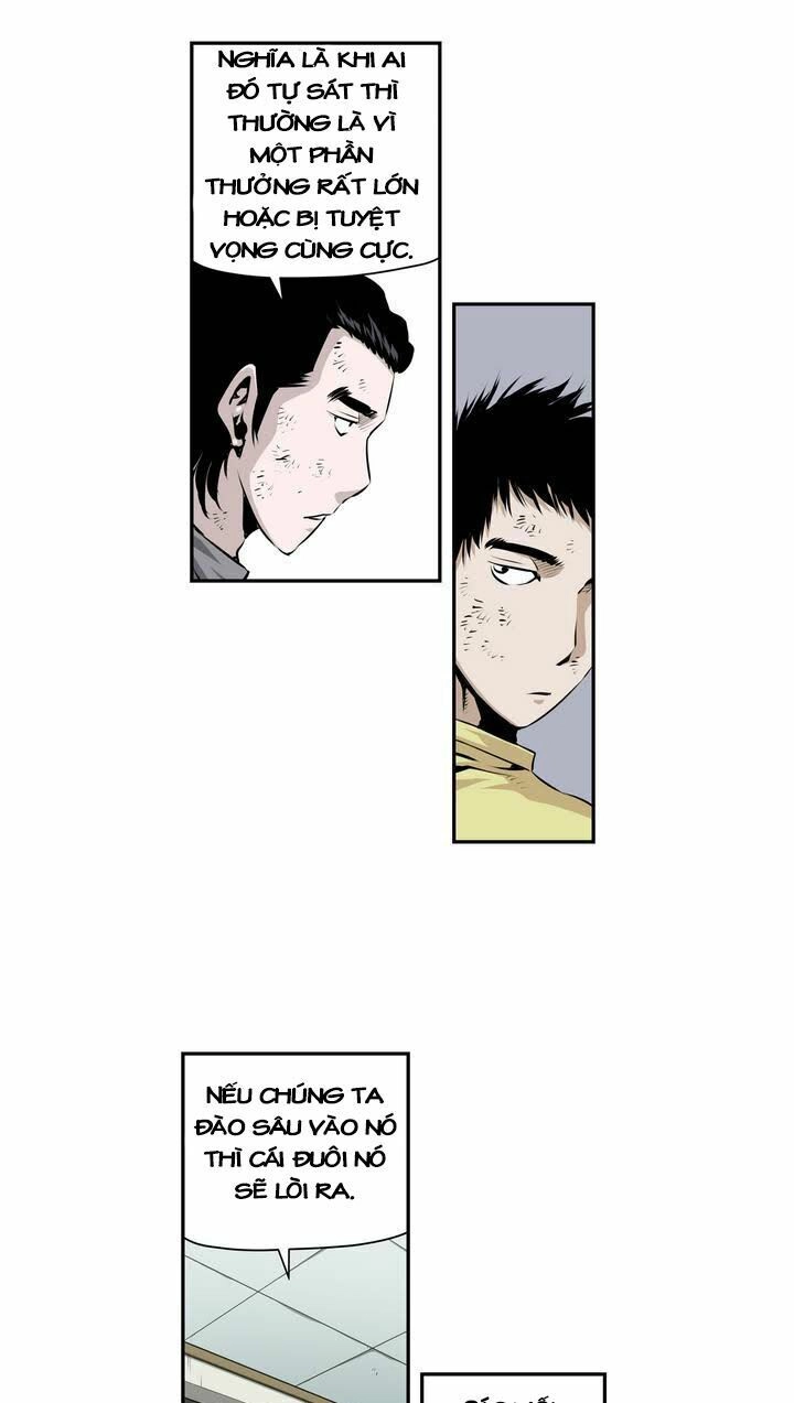 Double Casting Chapter 88 - 17