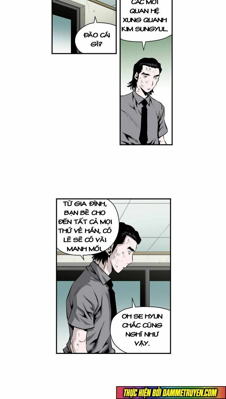 Double Casting Chapter 88 - 18