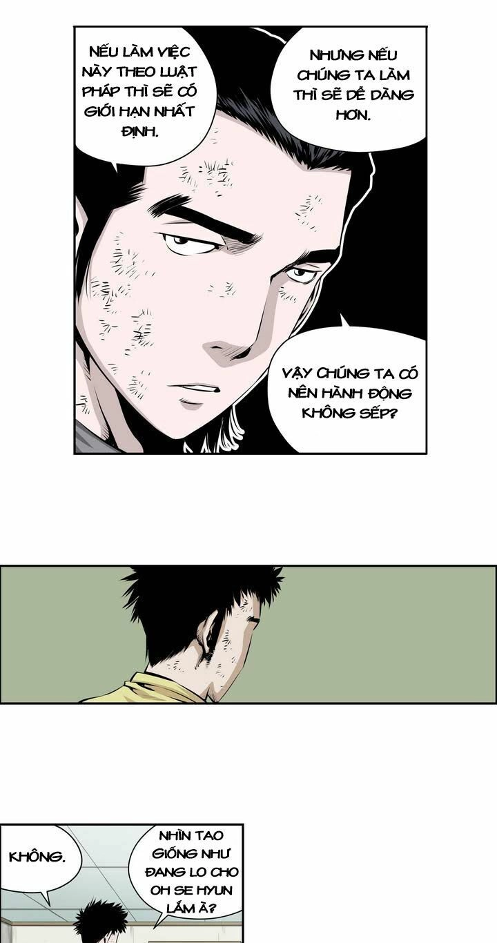 Double Casting Chapter 88 - 19