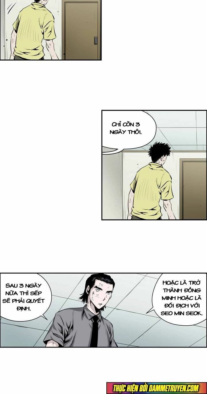 Double Casting Chapter 88 - 20