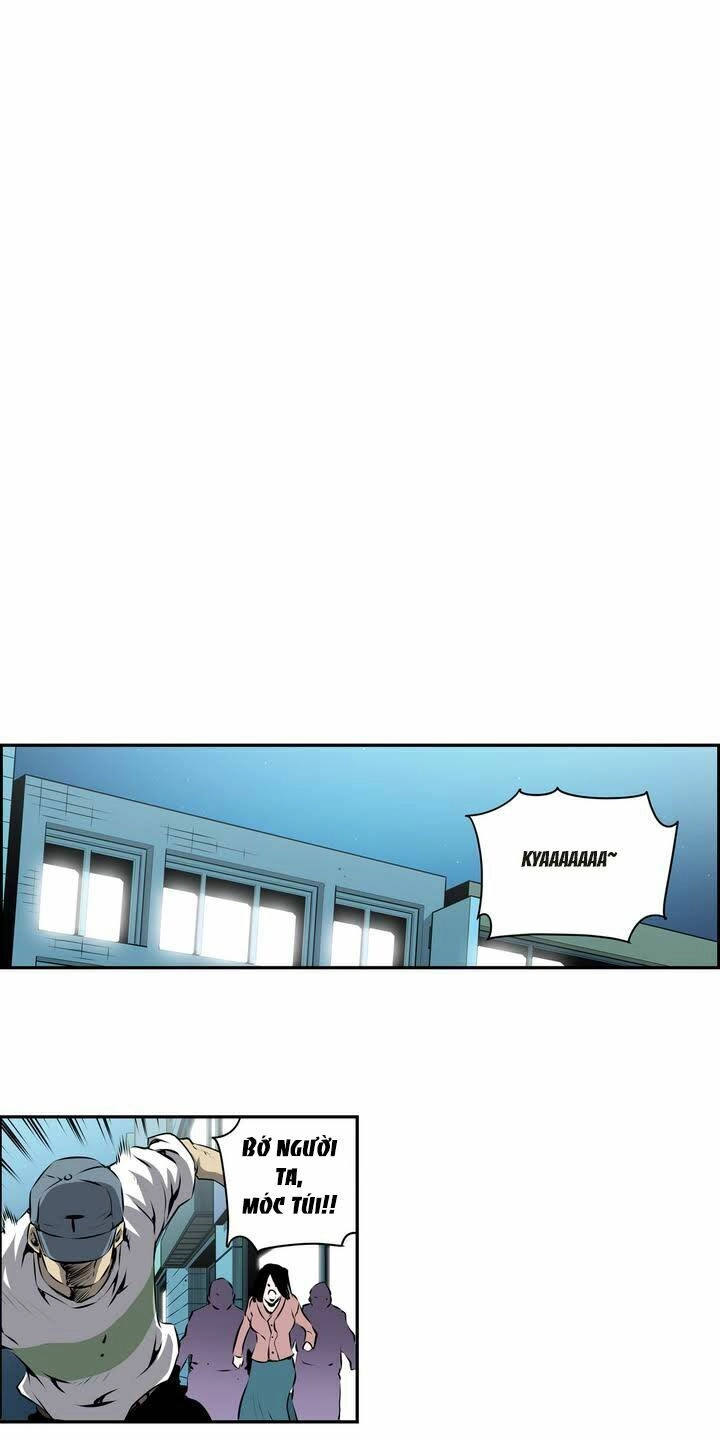 Double Casting Chapter 88 - 25