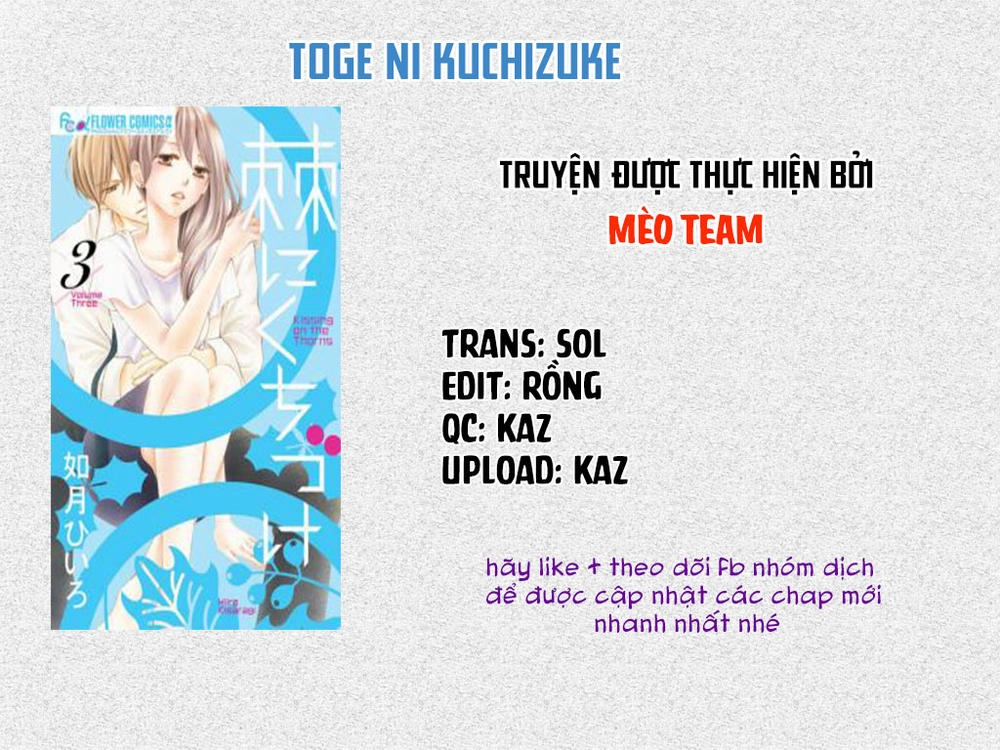 Toge Ni Kuchizuke Chapter 1 - 2