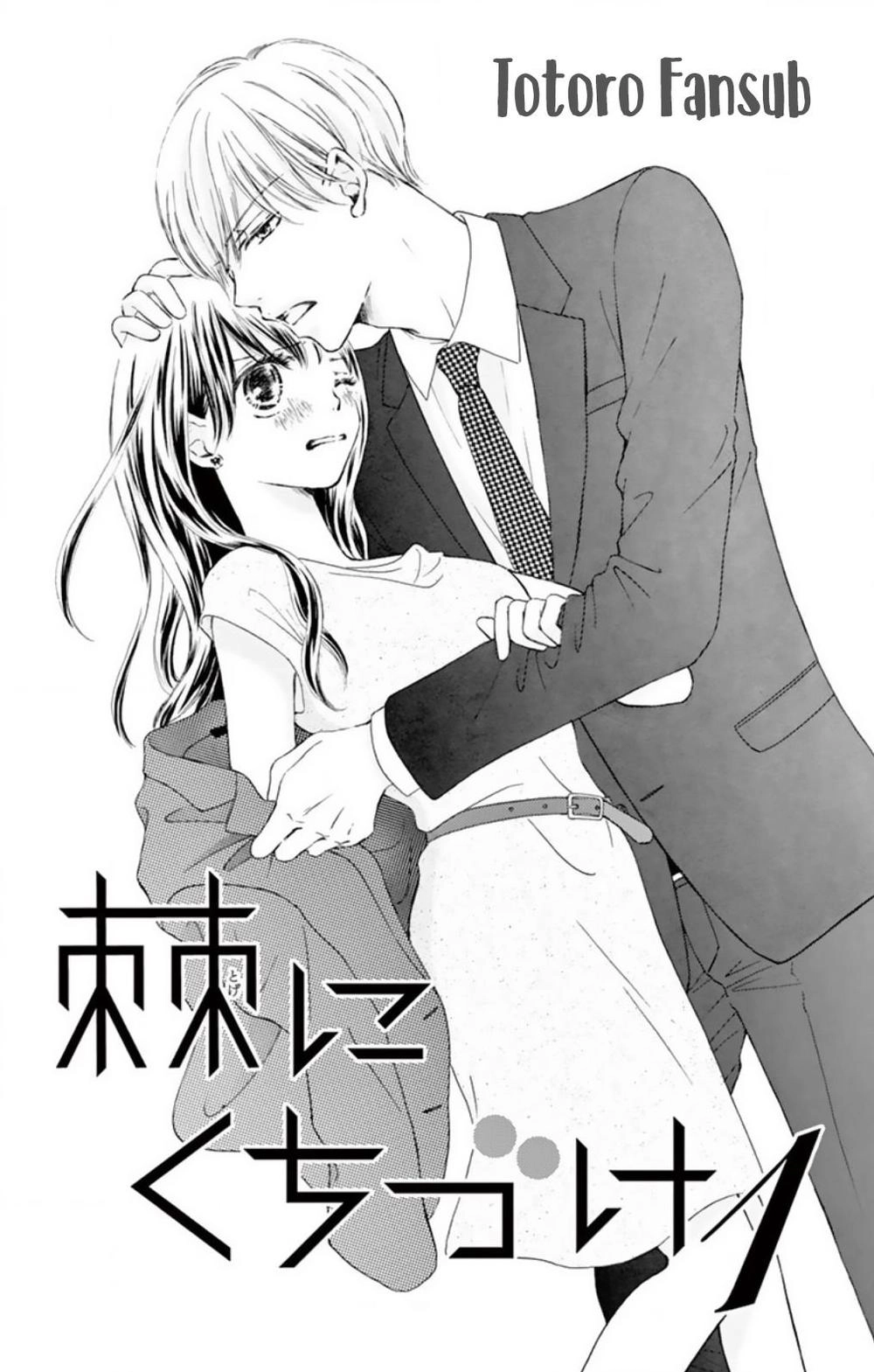 Toge Ni Kuchizuke Chapter 2 - 6