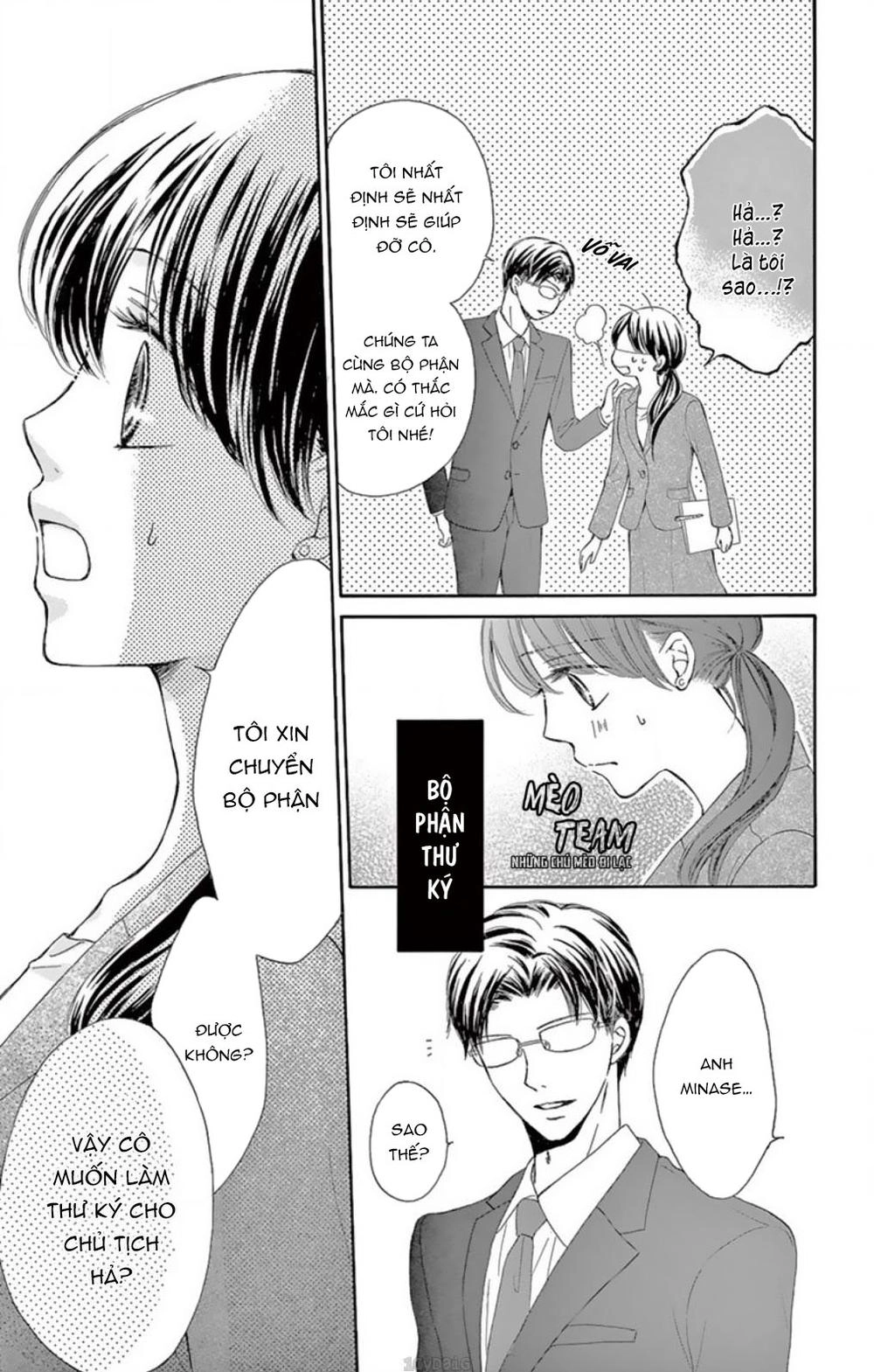 Toge Ni Kuchizuke Chapter 2 - 17