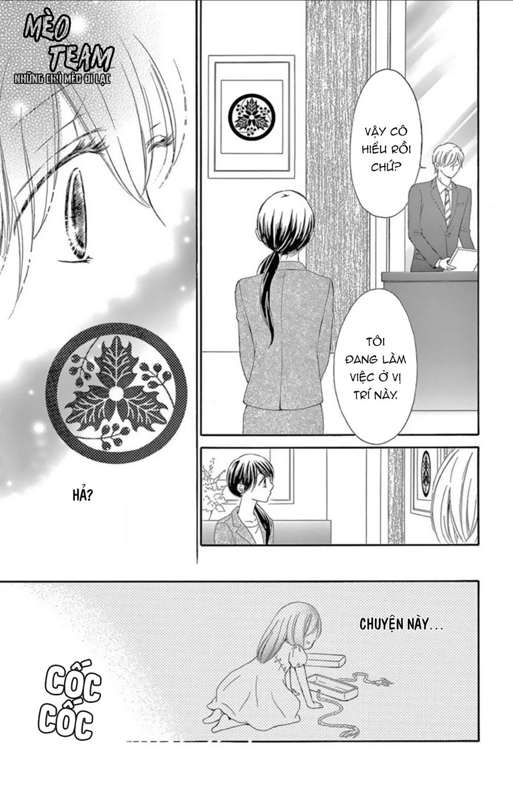 Toge Ni Kuchizuke Chapter 2 - 19