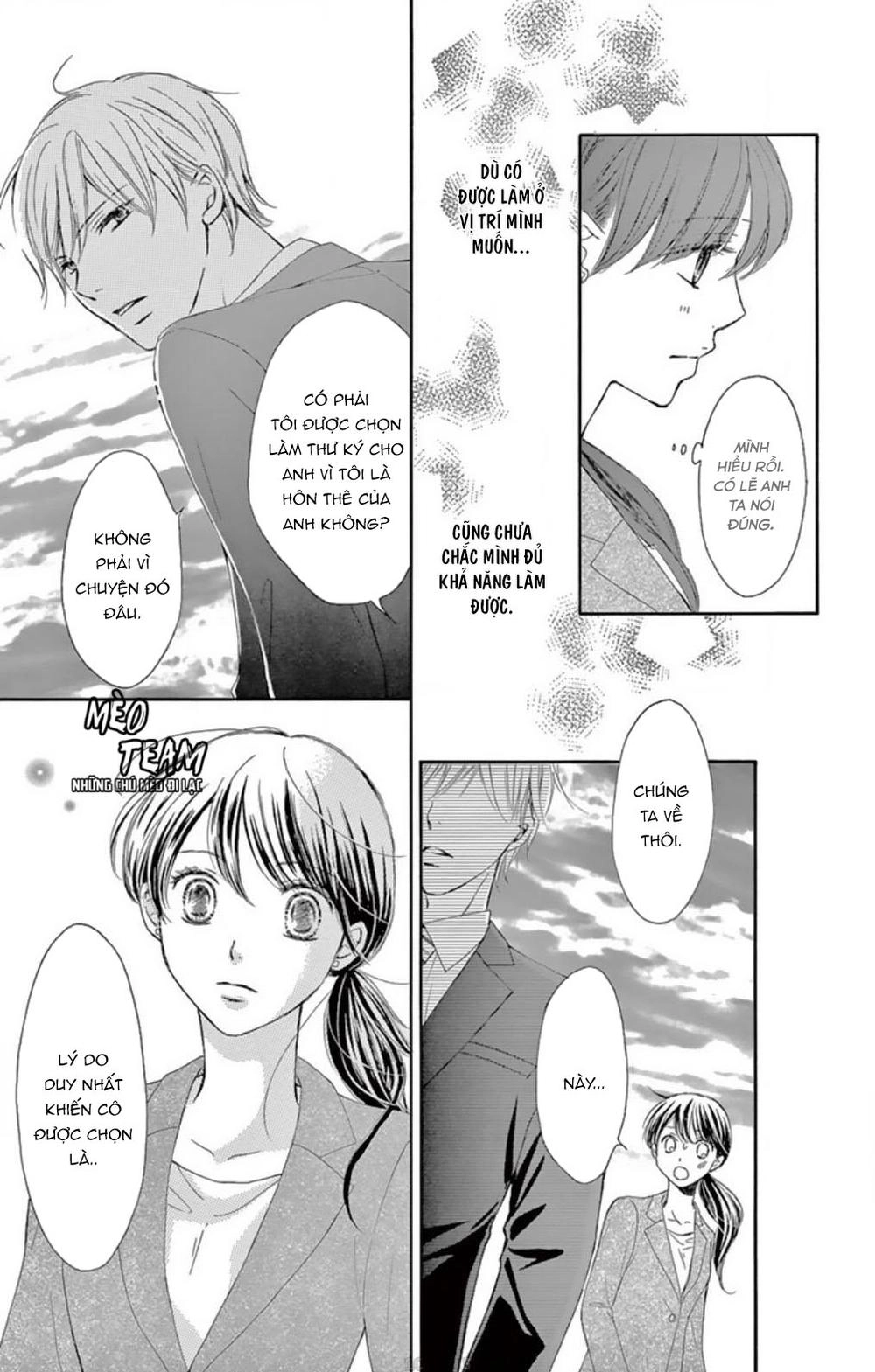 Toge Ni Kuchizuke Chapter 2 - 29