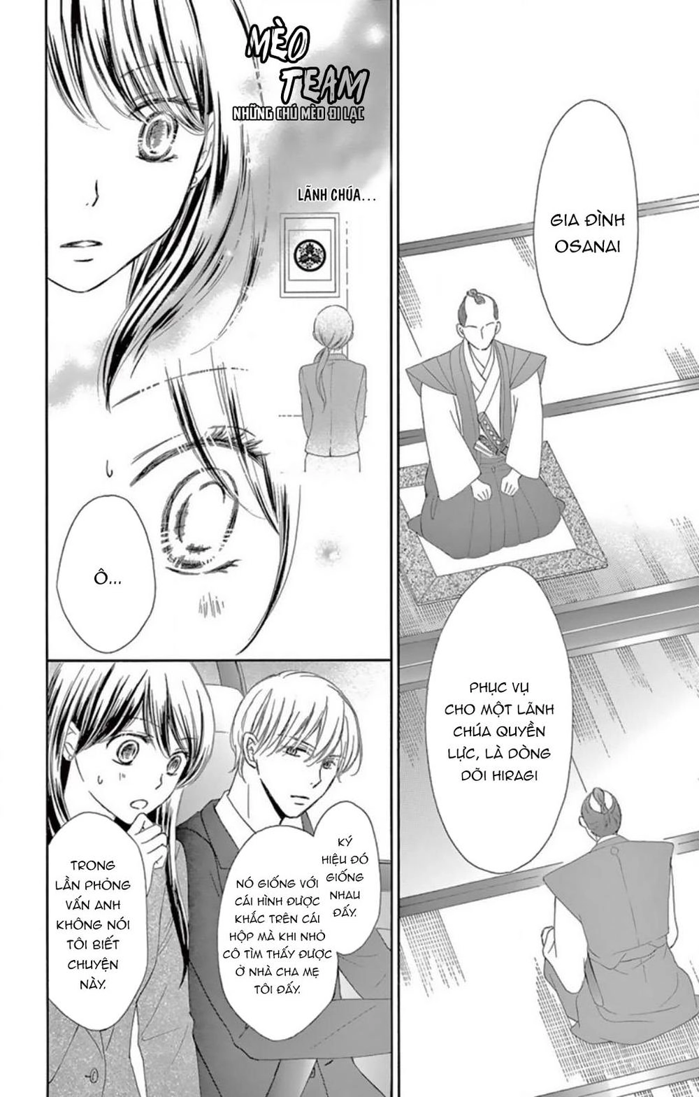 Toge Ni Kuchizuke Chapter 2 - 34