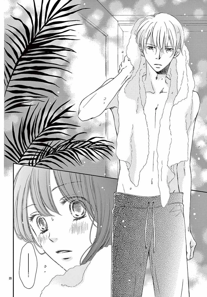 Toge Ni Kuchizuke Chapter 9 - 23