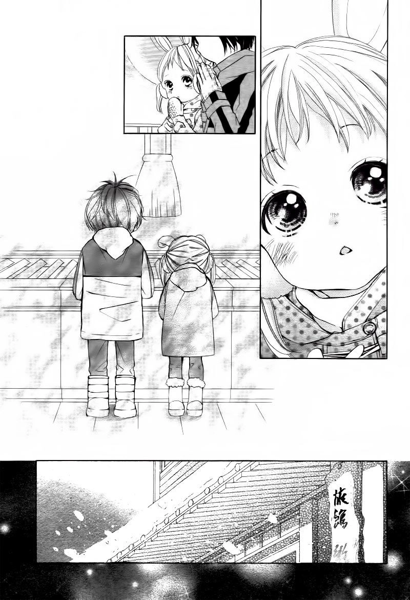 True Love Chapter 1 - 30