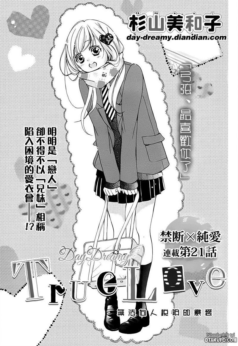 True Love Chapter 21 - 1