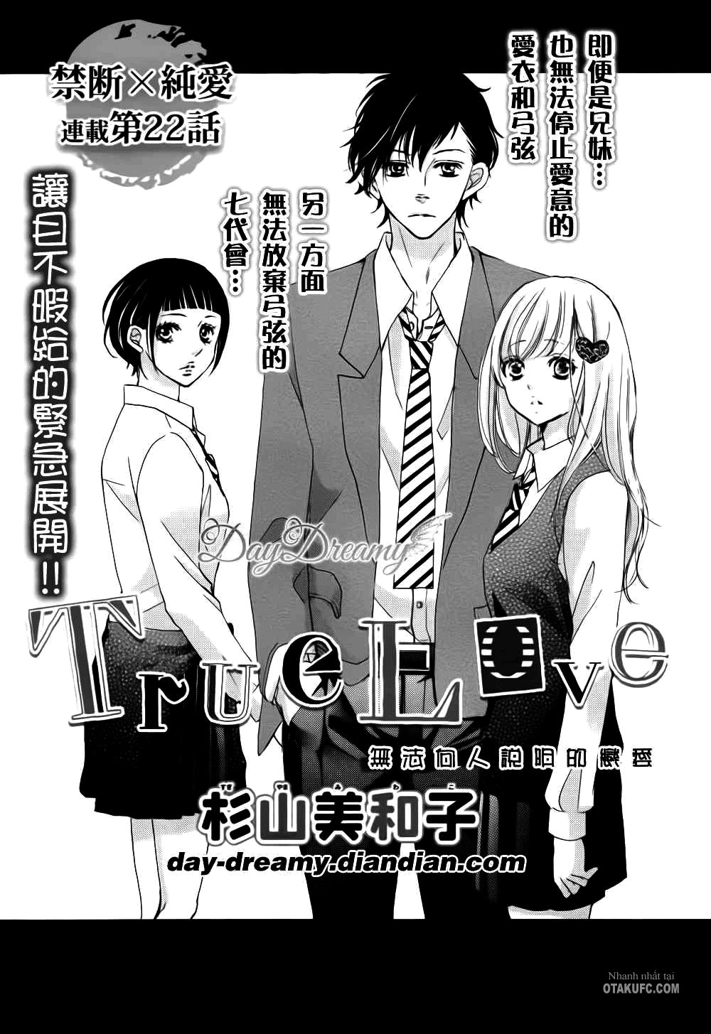 True Love Chapter 22 - 1