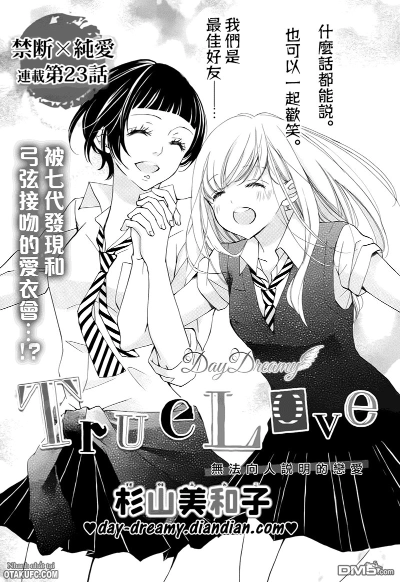 True Love Chapter 23 - 2