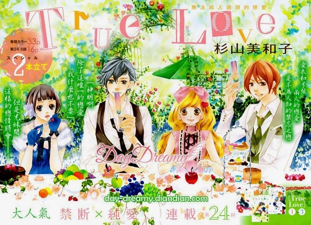True Love Chapter 24 - 1