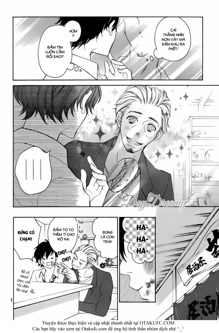 True Love Chapter 24.5 - 2