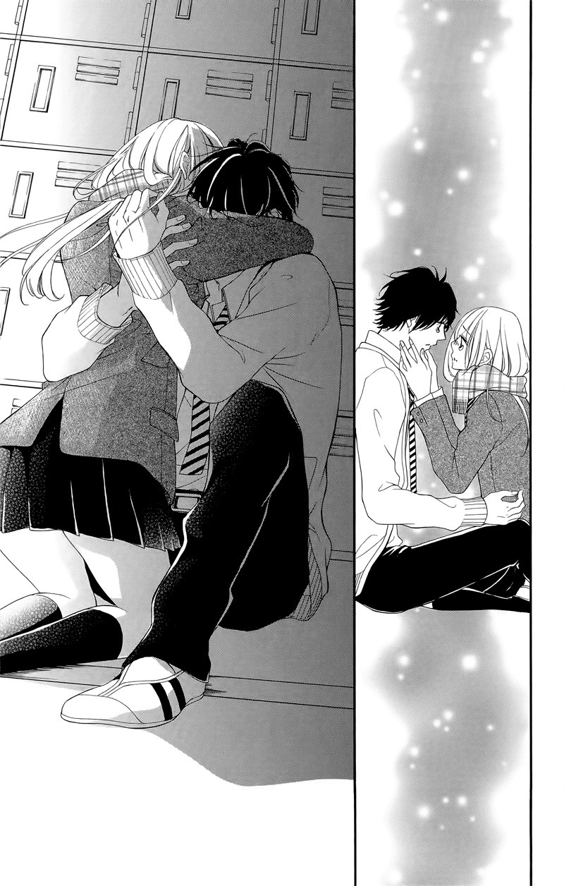 True Love Chapter 32 - 9