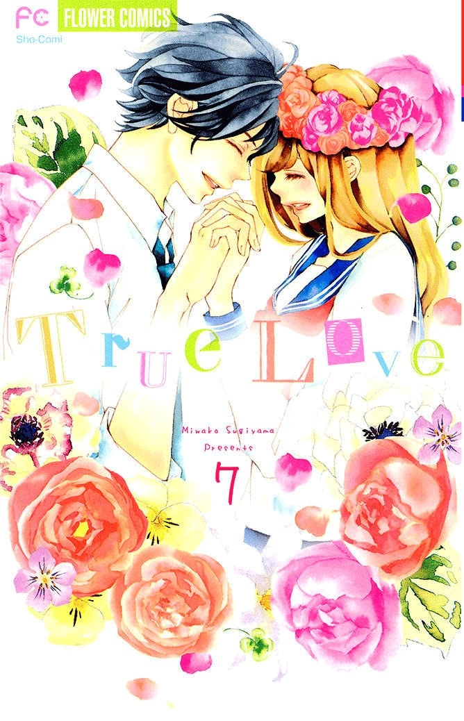 True Love Chapter 35 - 1