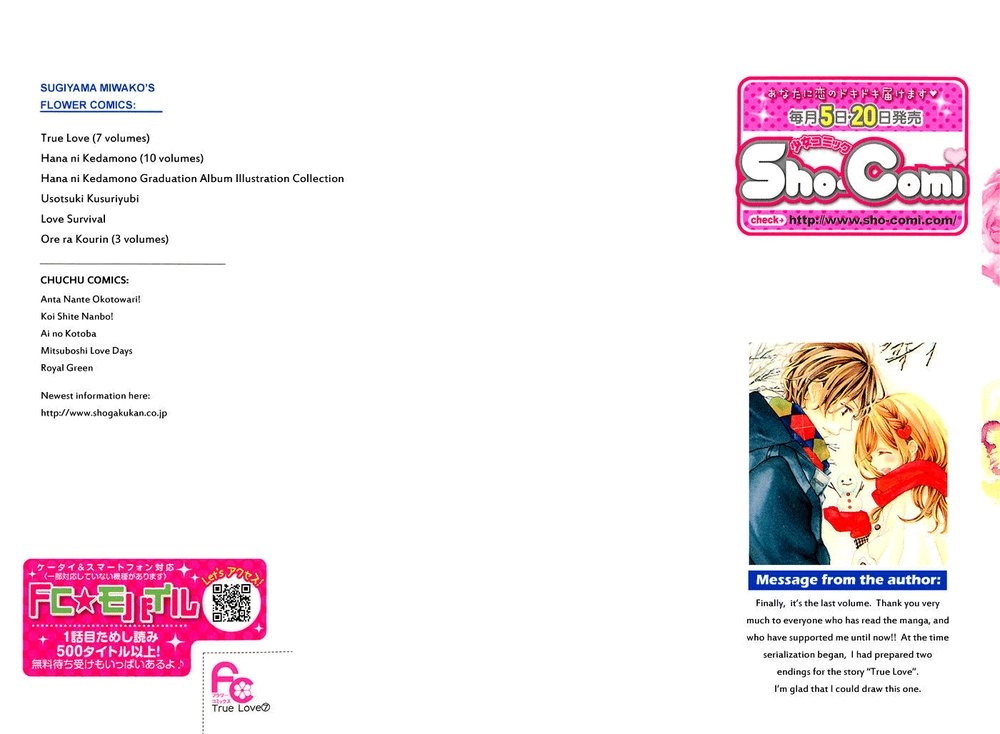 True Love Chapter 35 - 2