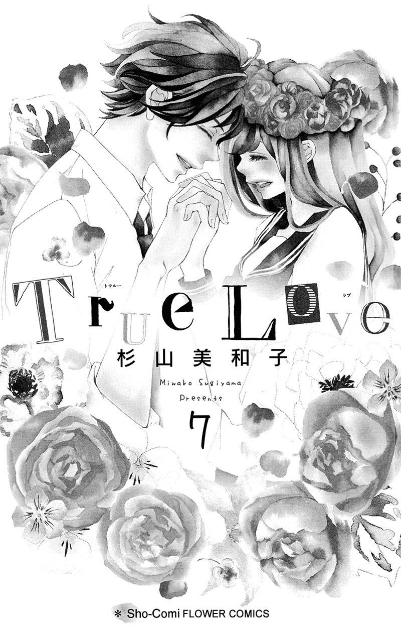 True Love Chapter 35 - 3