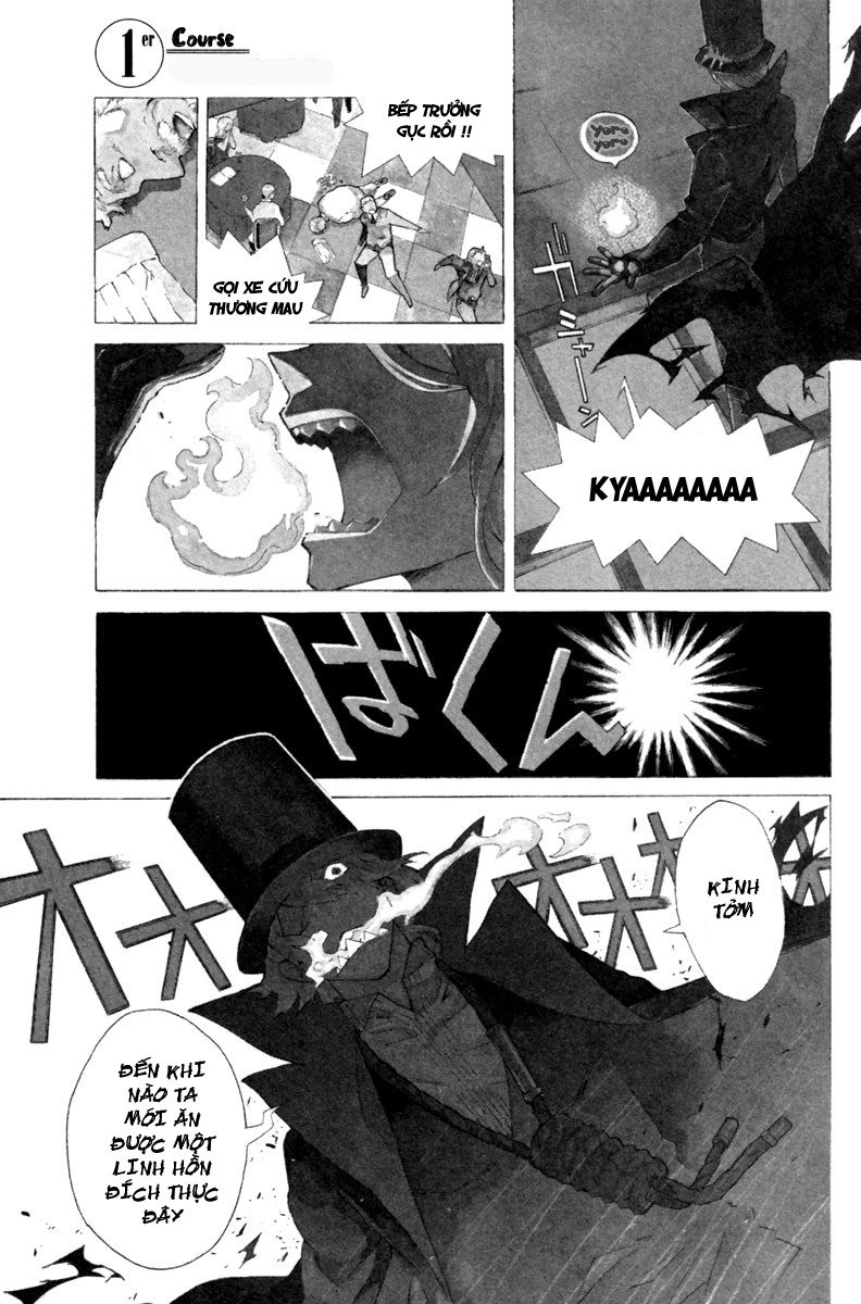 Hell’s Kitchen Chapter 1 - 7