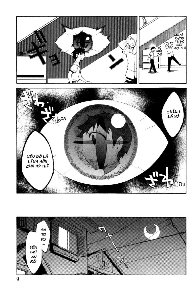 Hell’s Kitchen Chapter 1 - 11