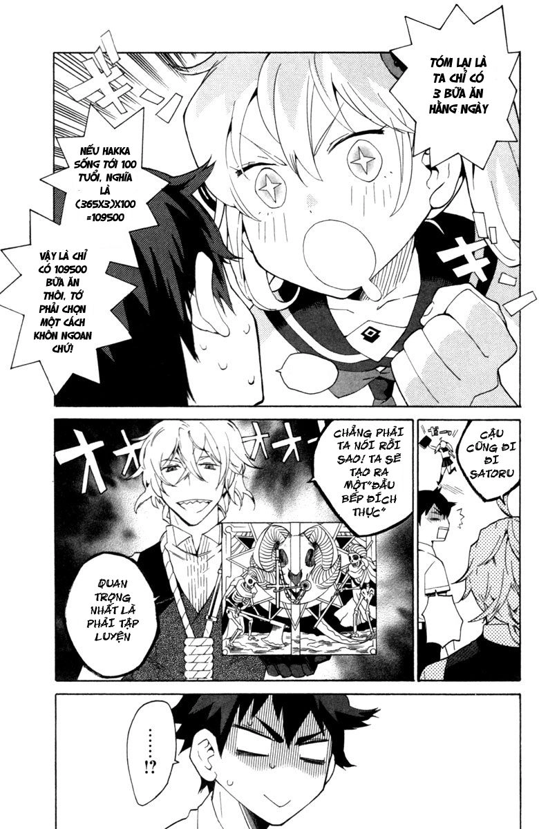 Hell’s Kitchen Chapter 1 - 23