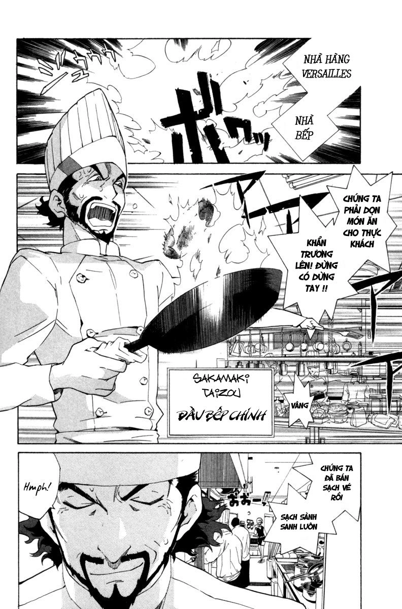 Hell’s Kitchen Chapter 1 - 24