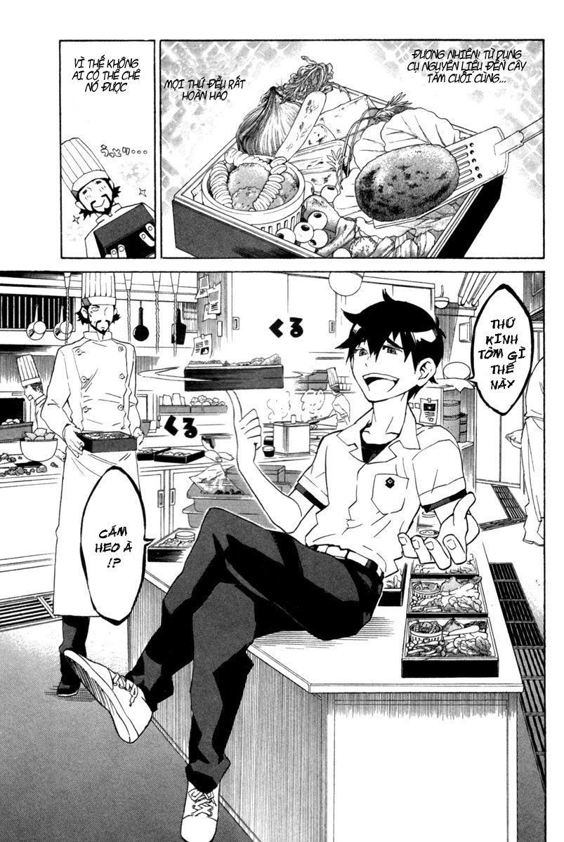 Hell’s Kitchen Chapter 1 - 25