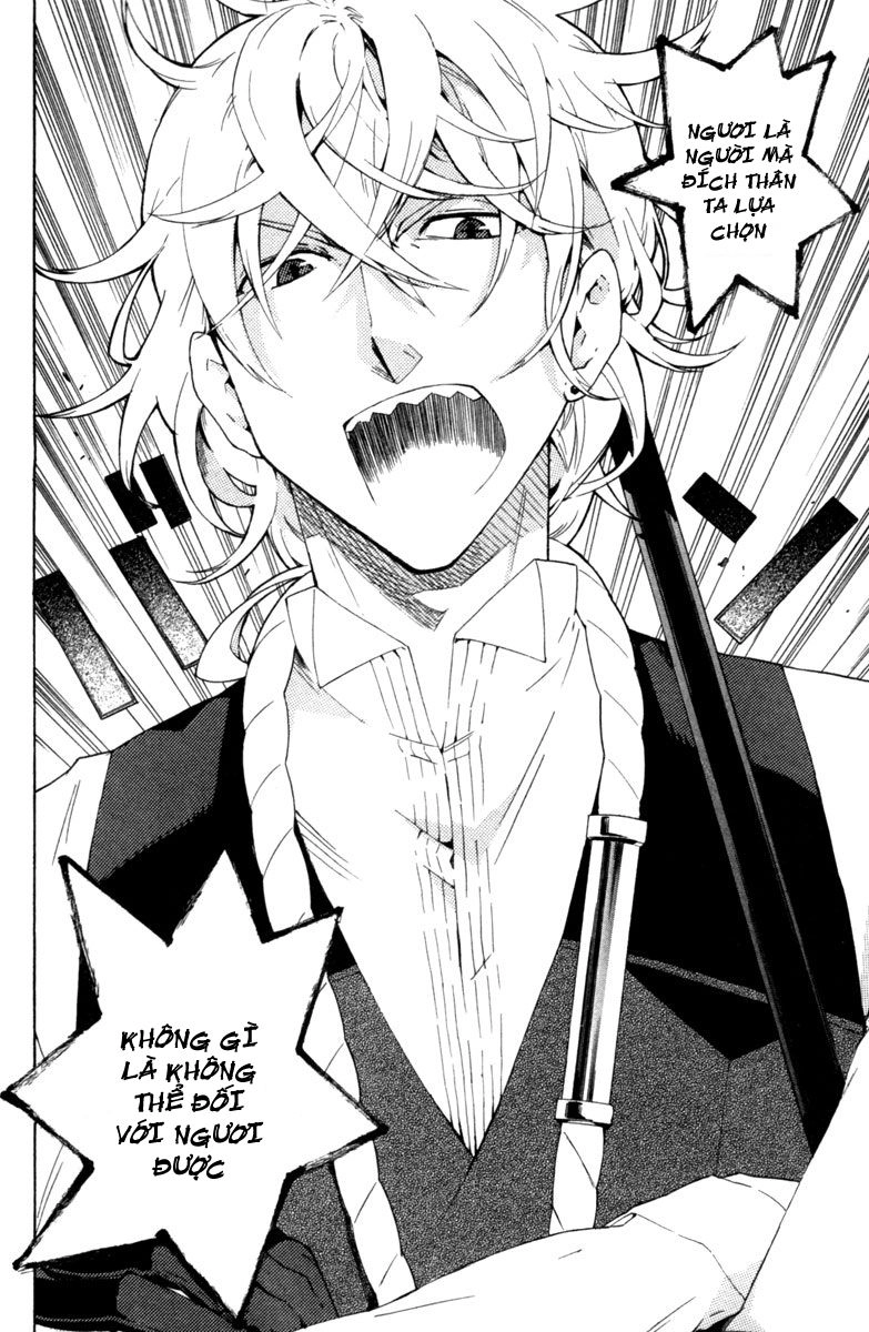 Hell’s Kitchen Chapter 1 - 43