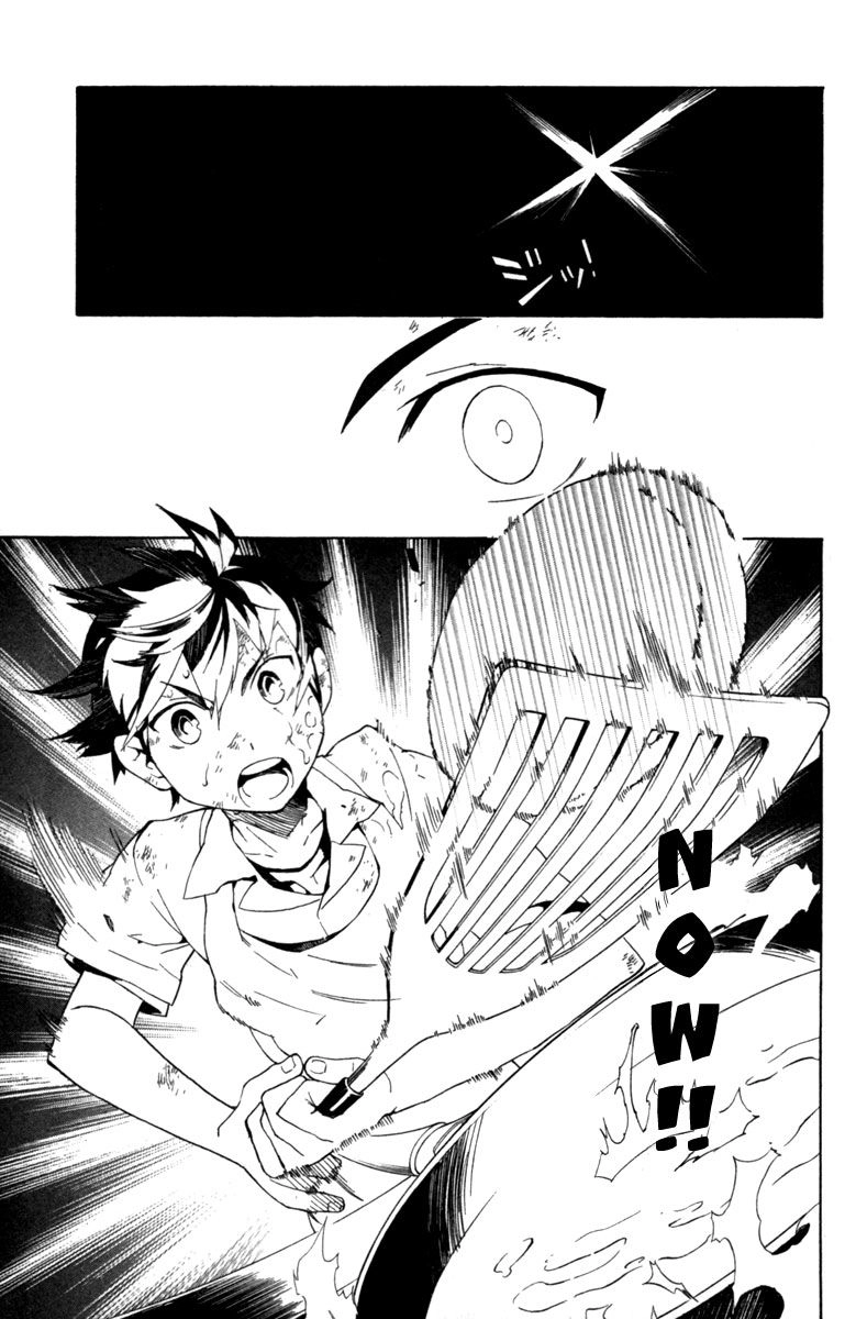 Hell’s Kitchen Chapter 1 - 46